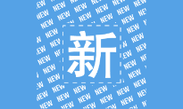 【每周一公示】2024資產(chǎn)評估師課程更新進(jìn)度表！