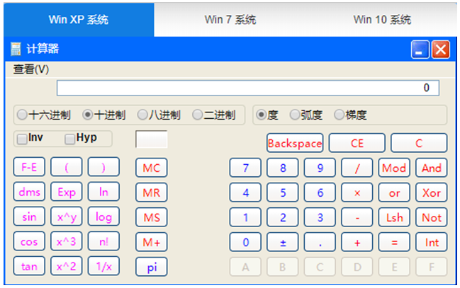 搜狗截圖24年07月04日1000_1