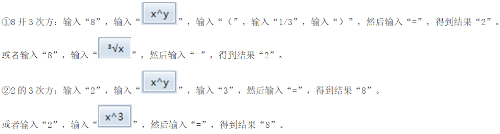 搜狗截圖24年07月04日1000_1