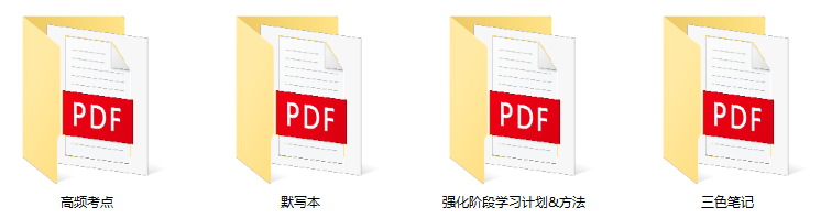 2024中級(jí)會(huì)計(jì)職稱(chēng)萬(wàn)人模考已開(kāi)考 考試成績(jī)不理想怎么辦？