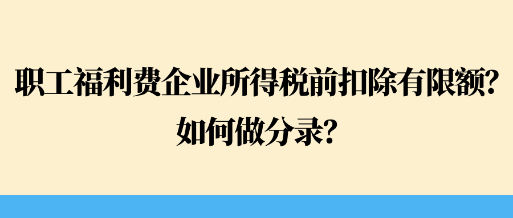 寵物店價格表手繪風(fēng)公眾號首圖__2024-07-31+14 44 38